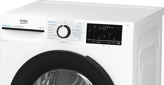Пральна машина Beko фронтальна BM3WFU46245WB | Зображення 1
