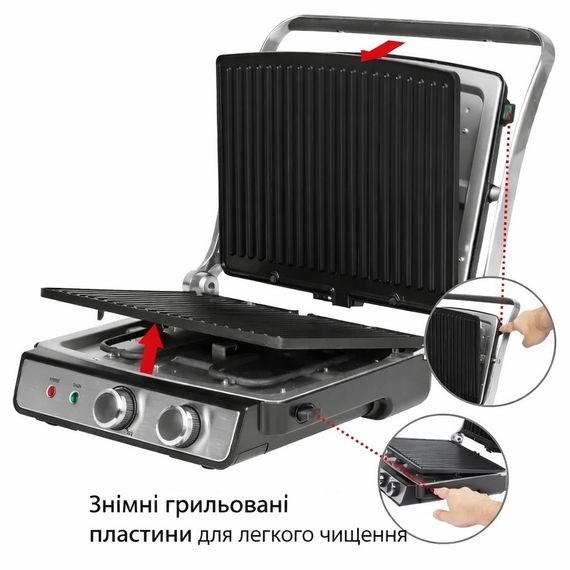 Електрогриль контактний ProfiCook PC-KG 1029, 2000 Вт, розкриття 180°, знімні пластини | Зображення 4