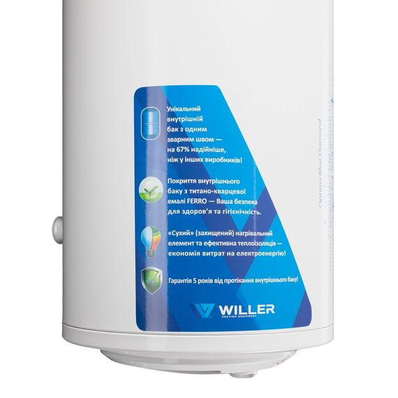 Водонагрівач WILLER Optima, 2,0 кВт, "сухий" ТЕН, 80 л, циліндричний, вертикальний, білий (EV80DR) | Зображення 1