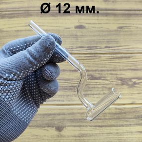 Стеклянная трубка Sherlock Tube Oil Clear