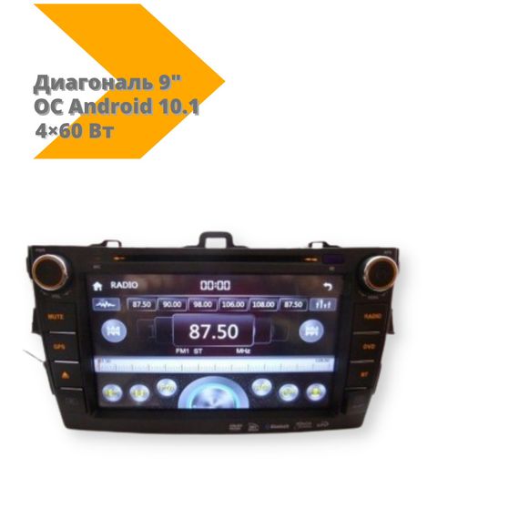 Автомагнитола штатная Toyota Corolla 2008-2013 (9") Android 10.1 (4/32) черный (Toyota Corolla 2008-2013_9460) | Зображення 1