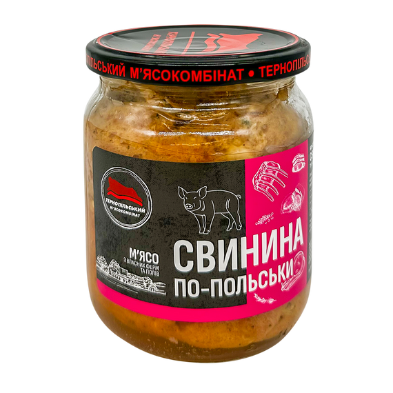 Свинина по-польськи Тернопільський м'ясокомбінат 500 г