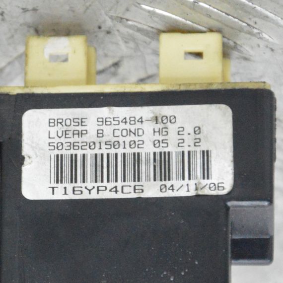 Блок керування склопідіймачем передній лівий Peugeot 307 2004-2011 Блок скла лівий Пежо 307 965484100 | Зображення 1