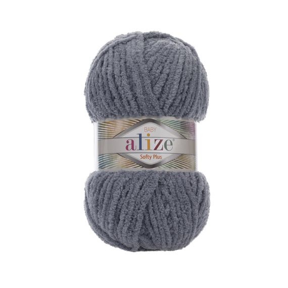 Пряжа Alize Softy Plus 87
