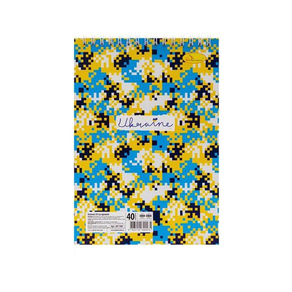 Блокнот А5 "Патріотичний" АП-1905-5, 40 аркушів, пружина зверху