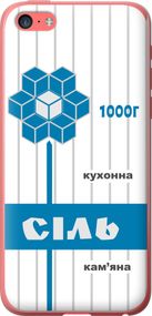 Чехол на iPhone 5c Соль UA "5625u-23-17620"