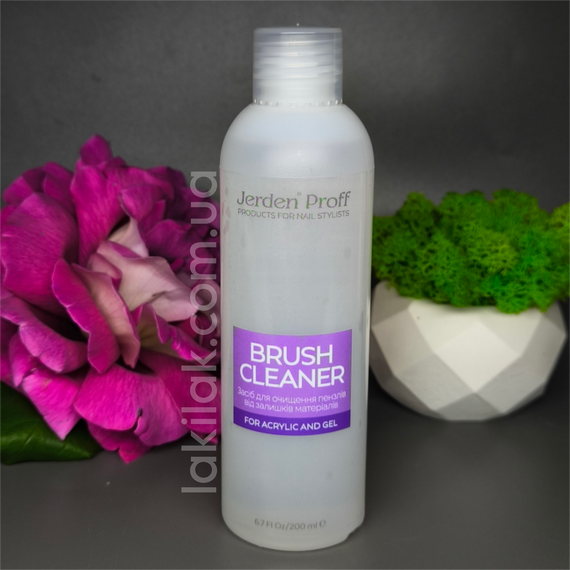 Засіб для очищення пензлів Jerden Proff Brush Cleaner 200мл