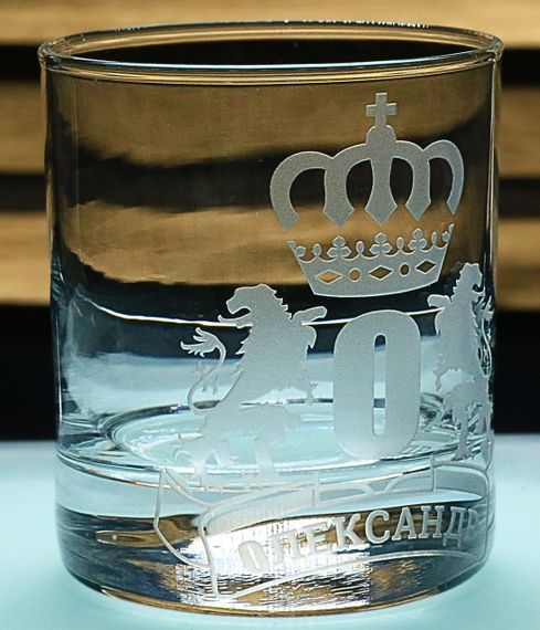 Склянка для віскі 300 мл Олександр  Іменна склянка з гравіюванням  Подарунок чоловіку монограма з левами | Зображення 1