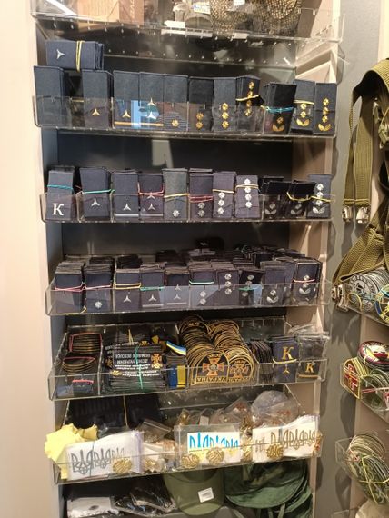 Шевроны есть все, в наличии и под заказ более 100 000шт (читаем внимательно текст обявления!) | Зображення 4