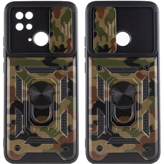 Ударостійкий чохол Camshield Serge Ring Camo для Xiaomi Poco C40