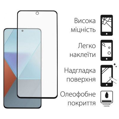 Стекло защитное Dengos Xiaomi Redmi Note 13 5G 2шт. (DG-TG2P-06) - Топ Продаж! | Зображення 1