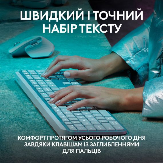 Клавіатура Logitech MX Keys S Wireless UA Pale Grey (920-011588) | Зображення 1