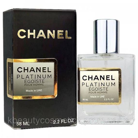 Chanel Egoiste Platinum Perfume Newly чоловічий 58 мл