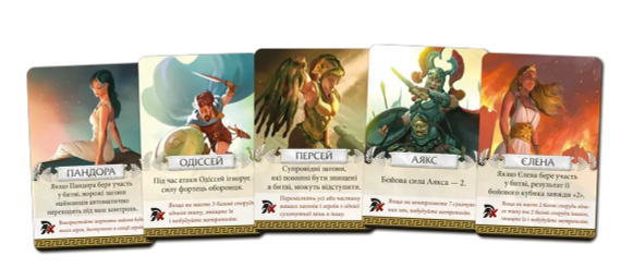 Настільна гра Кіклади. Легендарне видання (Cyclades: Legendary Edition) | Зображення 6