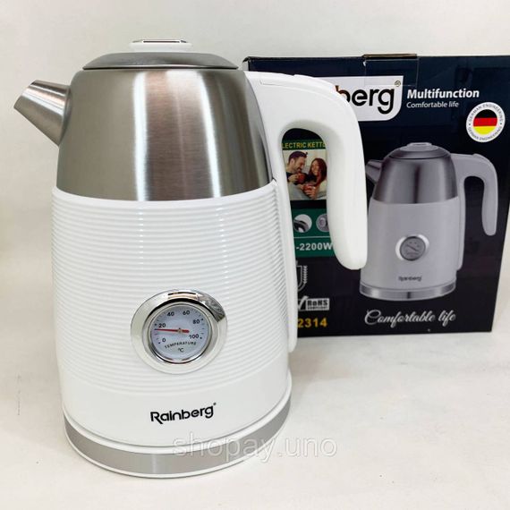 Чайник електричний з датчиком температури Rainberg RB-2314 2200Вт 1.7л White | Зображення 5