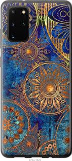 Чохол для Samsung Galaxy S20 Plus з пластику FCh_041617