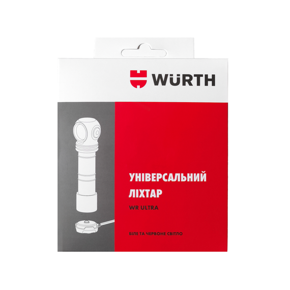Ліхтар універсальний акумуляторний WR Ultra | Зображення 6