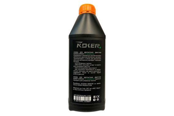 Масло для двигателей 2T Noker - 1л Smokeless | Зображення 1