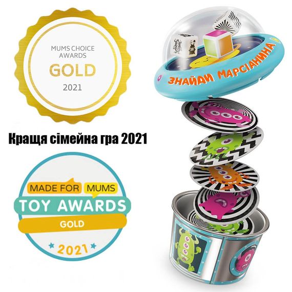 Настольная игра Pop-A-Tops: Найди марсианина (Match a Martian) | Зображення 5