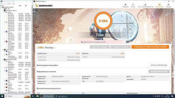 Дискретна відеокарта nVidia Quadro P2000, 5 GB GDDR5, 160-bit / 4x DisplayPort б/в | Зображення 6