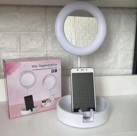 Дзеркало з LED-підсвіткою й органайзером кругле G3