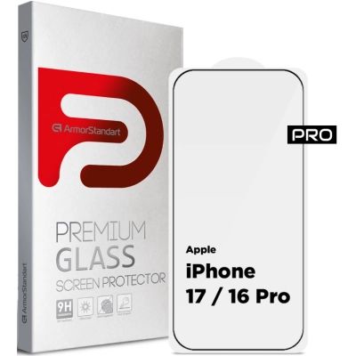 Стекло защитное Armorstandart Pro Apple iPhone 17 / 16 Pro (ARM86210)