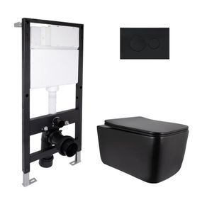 Готовое решение Qtap для ванной комнаты: подвесной унитаз Gemini Ultra Quiet 520x360x350 + комплект установки Standard (круглая