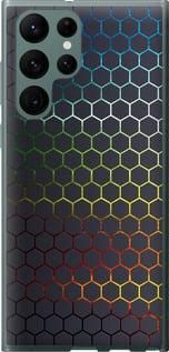 Чохол на Samsung Galaxy S22 Ultra Переливні стільники із силікону FCh_010178