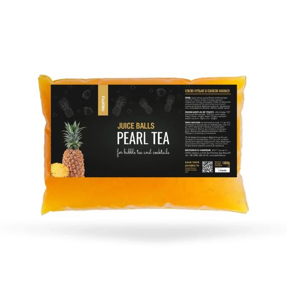 Bubble tea Перлини Ананас 1.8 кг ТМ Pearl Tea