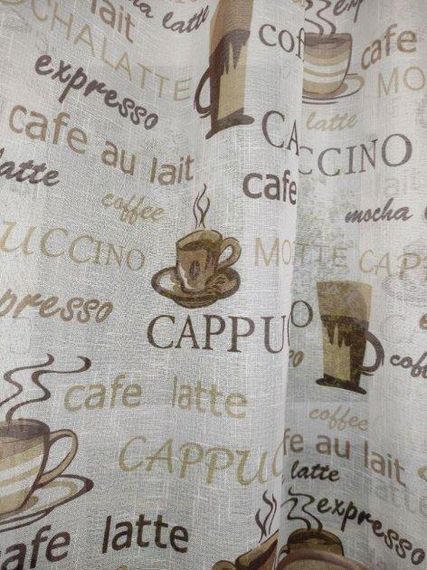 Короткий тюль ETL Coffee brown | Зображення 2