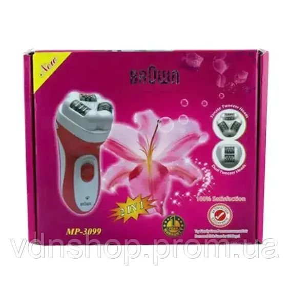 Эпилятор 3 в 1 с тройной насадкой MP-3099 | Зображення 3