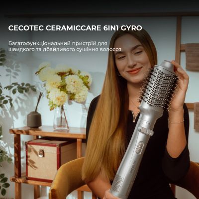 Фен-щетка Cecotec CeramicCare 6in1 Gyro (CCTC-01000) | Зображення 3