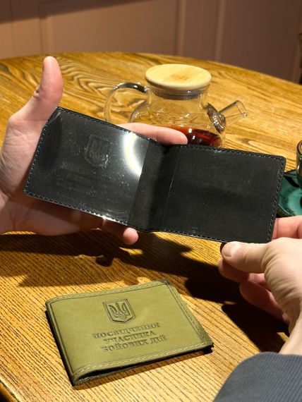 Обкладинка на посвідчення учасника бойових дій шкіряна чорна зелена | Зображення 4