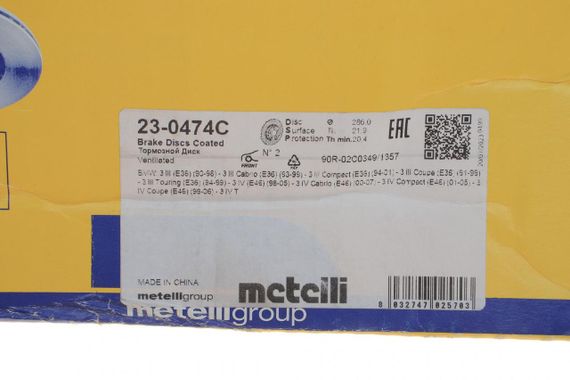 Диск гальмівний передній BMW 3 E36 E46 90-07 Z3 E46 Z4 E85 96-09 286x21.9  з покр.  вент.  23-0474C | Зображення 3