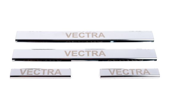 Накладки на пороги (Carmos, 4 шт, сталь) для Opel Vectra C 2002-2008 гг | Зображення 1