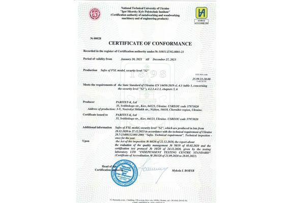 Шкаф огнестойкий Griffon FSL.180.E | Зображення 3