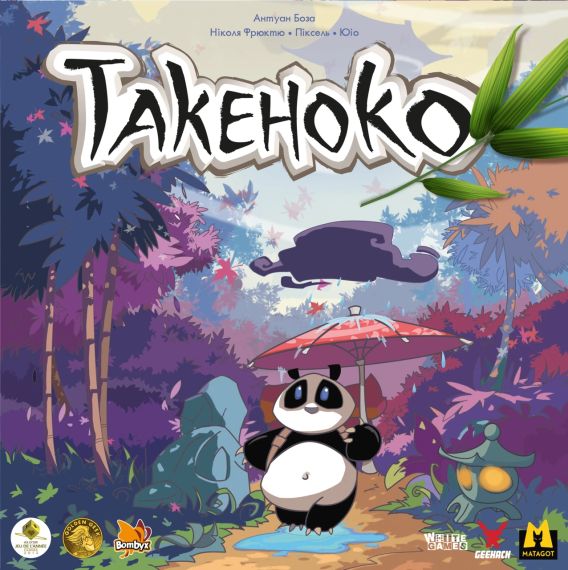 Настільна гра Такеноко. Ювілейне видання (Takenoko) укр.