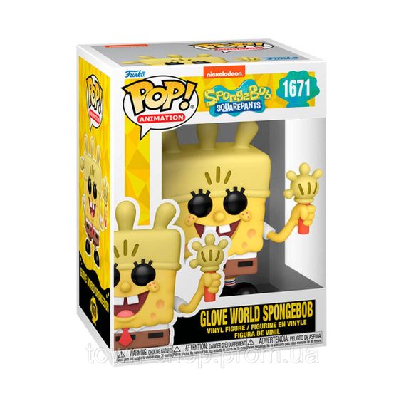 Игровая фигурка Funko POP! - Губка Боб с перчаткой-фонариком | Зображення 2