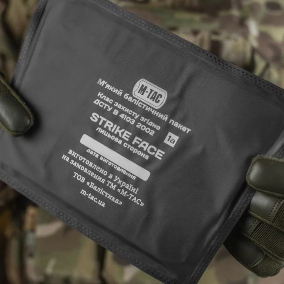 Балістичний пакет чорний M-TAC 1A класу захисту у напашник | Зображення 6