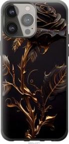 Чохол для Apple iPhone 13 Pro Max з пластику FCh_052406