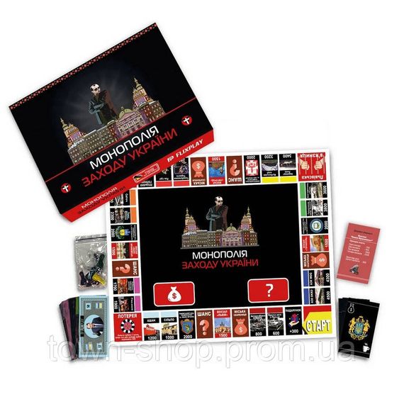 Настольная игра "Монополия Запада Украины" PLR-0040 от 2 до 5 игроков | Зображення 1