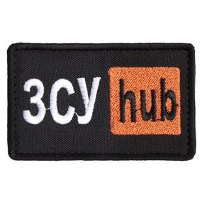 Шеврон IDEIA 87011 Україна 5*9,5  габардин чорний