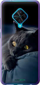 Чохол на Vivo V17 Димчастий кіт "825u-1819-2448"