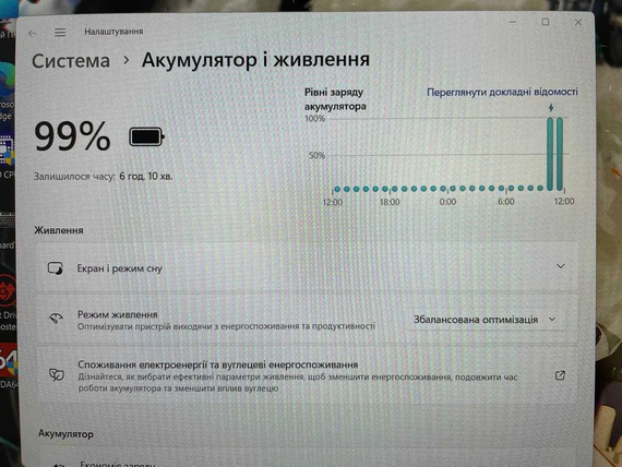 Мощный ноутбук Dell E5470\14" FHD\и5-6300u\8GB\SSD250GB | Зображення 5