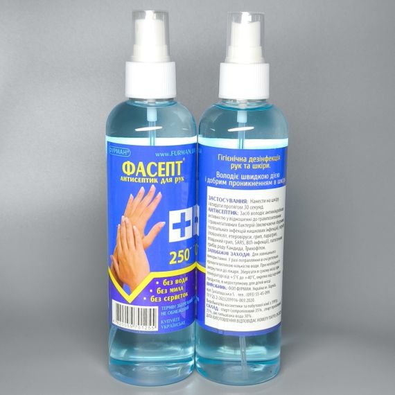 Антисептик для рук та шкіри Фасепт 250мл