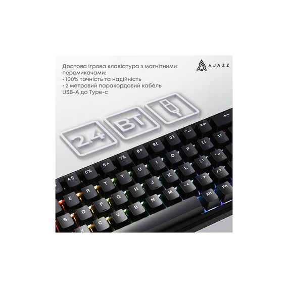 Клавіатура Ajazz AK680 MAX Magnetic Switch RGB USB Black (AK680-WM-B-A) | Зображення 6