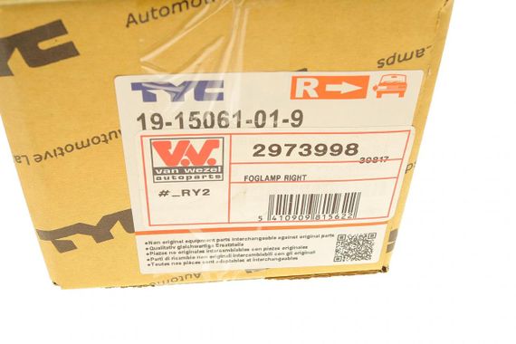 Фара протитуманна передня  R Mercedes Benz Sprinter B907 B910 18- 2973998 | Зображення 8