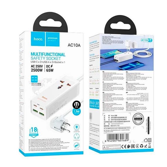 Мережевий фільтр HOCO AC10A на 1 розетку + 2 USB + 2 USB-C, 65W, кабель 1, 5 м | Зображення 2