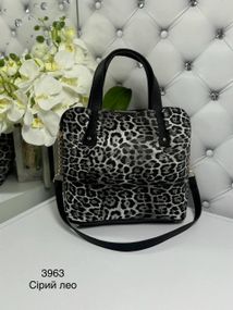 Жіноча сумка з леопардовим принтом Чорна