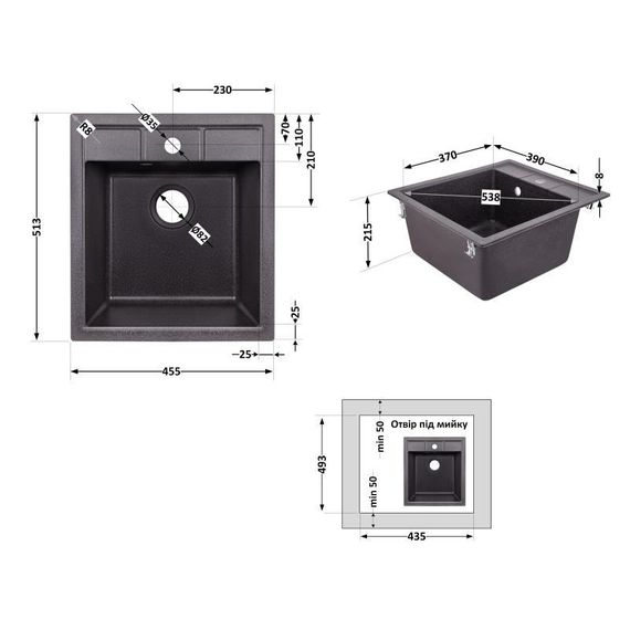 Кухонная мойка Lidz 460х515/200 GRF-13 (LIDZGRF13460515200) | Зображення 1